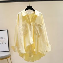 两件套披肩白色衬衫女2023春秋新款韩版宽松黄色衬衣休闲长袖上衣