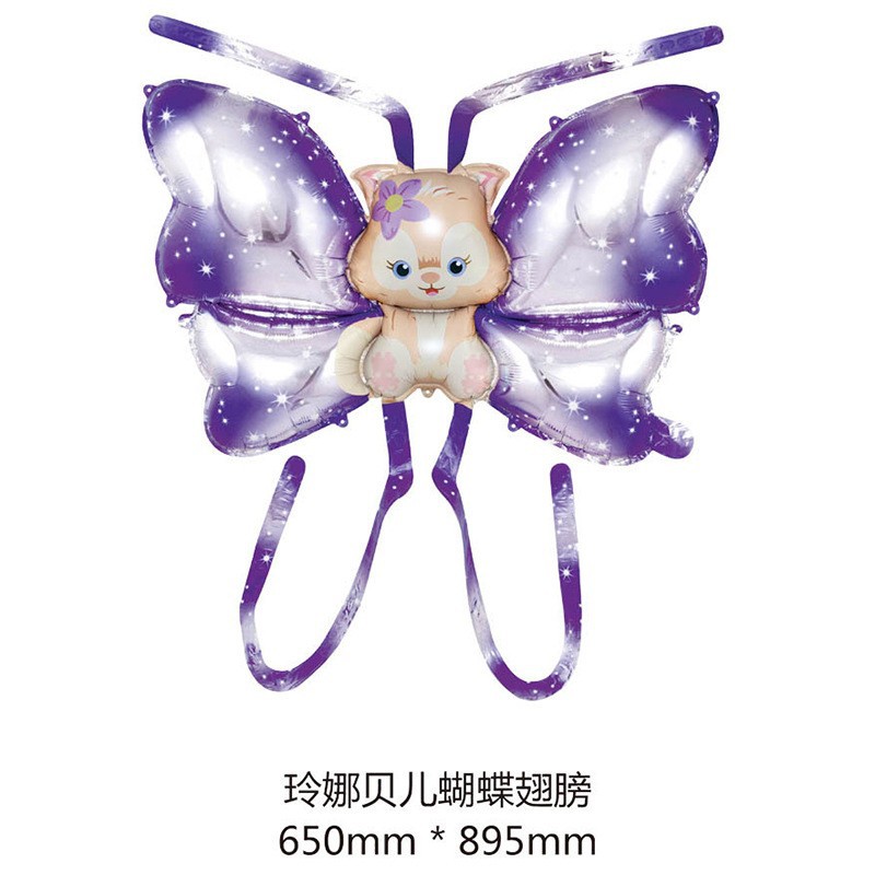 Ángel mariposa alas globo película de aluminio lote mixto colorido mágico macaron inflable para niños puesto al por mayor flash