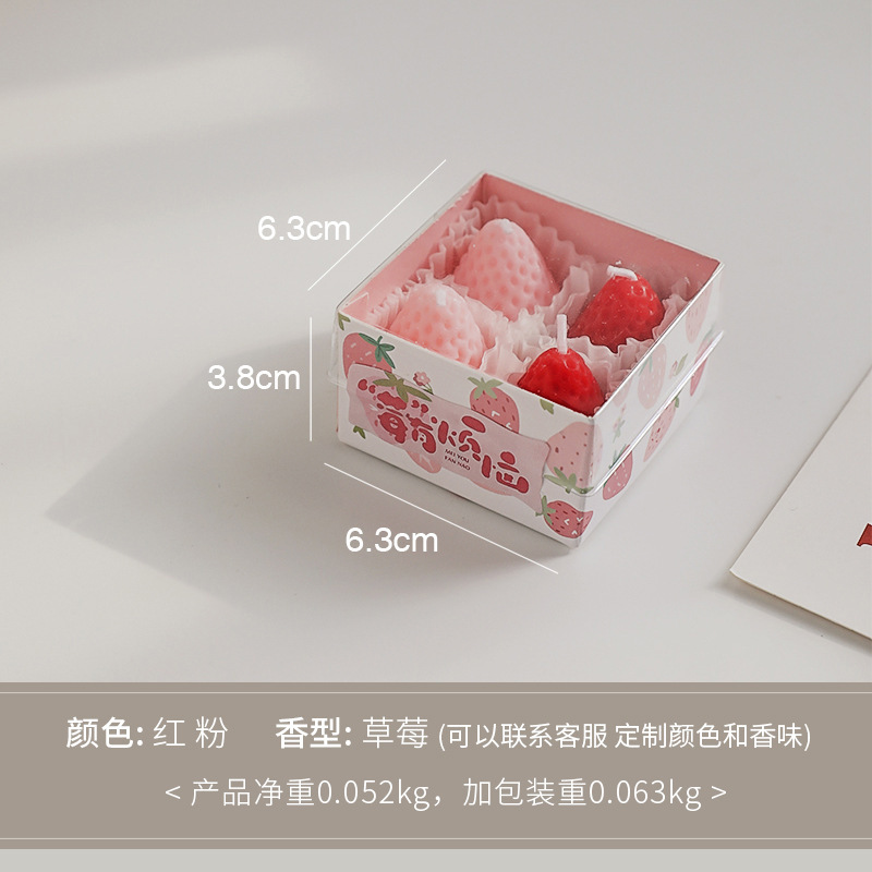 Fresas de fresa de banana regalo de mano vela caja de regalo al por mayor regalo creativo regalo de cumpleaños estilo a mano perfume
