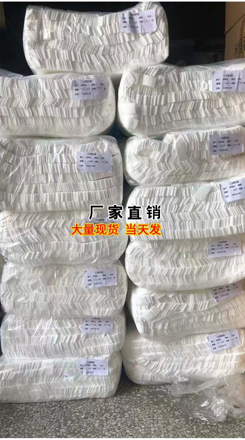 详情_08.png