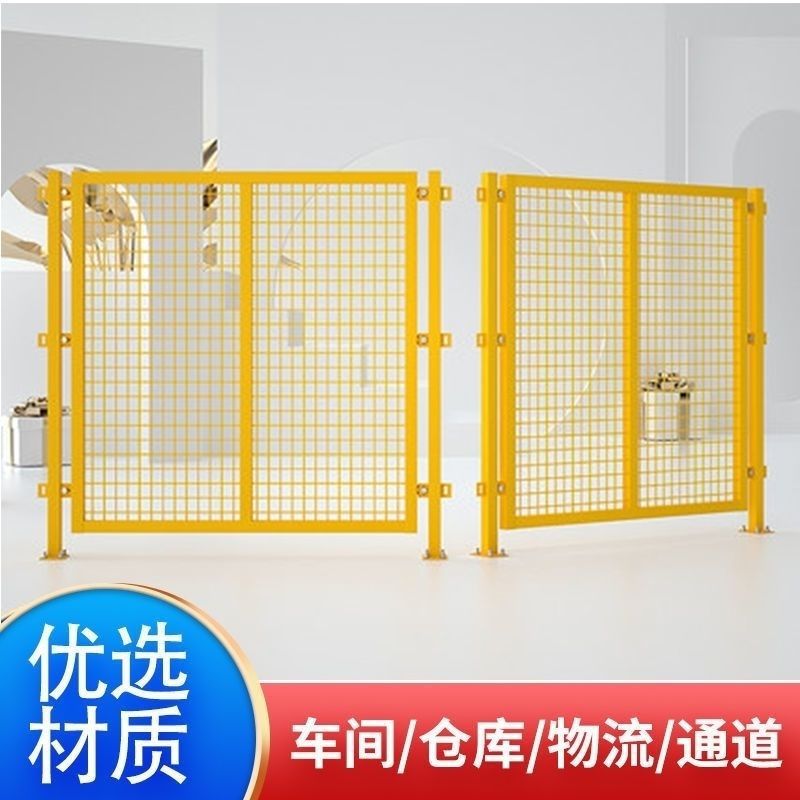 车间隔离网铁丝网对开门推拉门工厂仓库隔断网护栏防护围栏隔档网