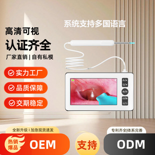 �¿���厧����ҕ�ڶ��׿�ҕ�ɶ��x�������ɶ��ꌣ��һ�w�C�ڶ���