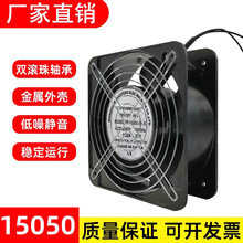 15051ɢ�ȷ���FP108EX/220V380V������������15cm 150*150*50mm
