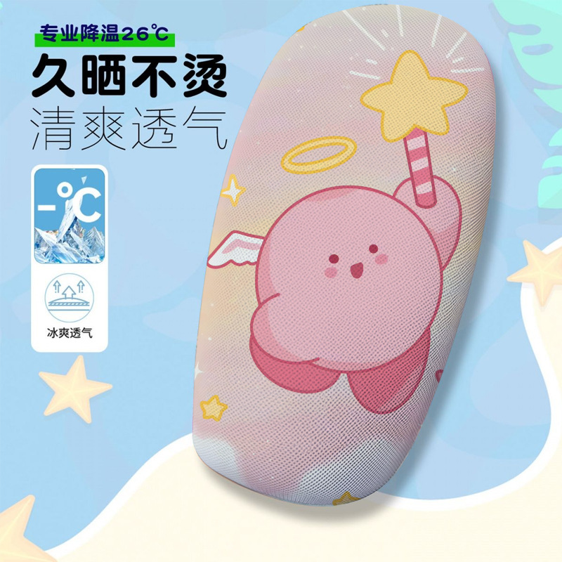 Classic Cute Cartoon Series Themed Electric Vehicle Seat Cushion Cover, Summer Heat-Insulating and Breathable Seat Cover, Electric Vehicle Seat Cushion