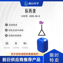 ��h����,�h����,�h������,����h����4333-56-6  �tș���g�w�F؛