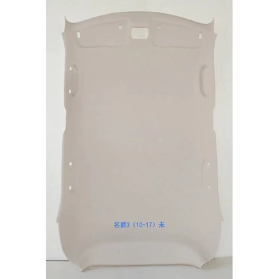 Roewe//Car Ceiling Lining | Car roof lining - mg-3-without-sunroof-small-hole
