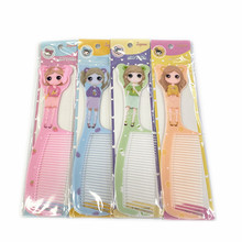 大号卡通头塑料梳子 彩色手柄实用梳子 2元店日用百货批发