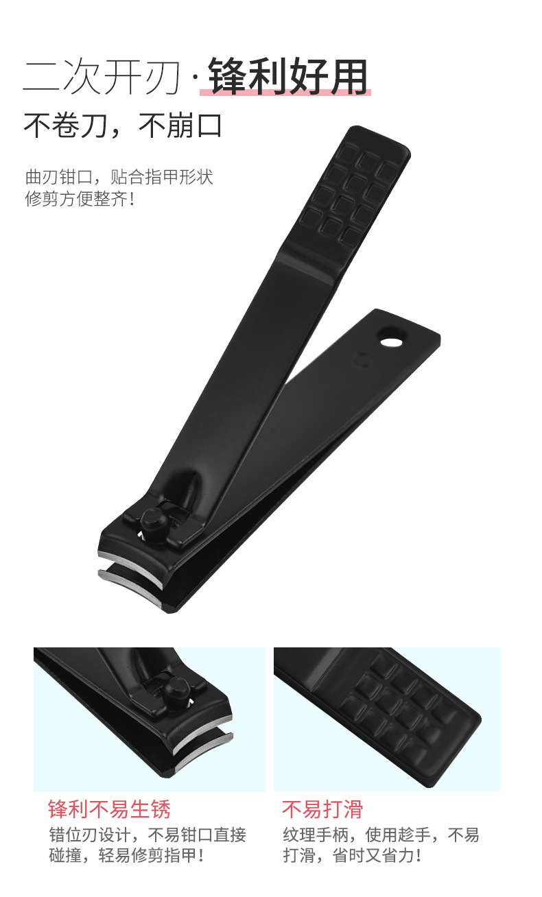 1-修甲美容套装_10