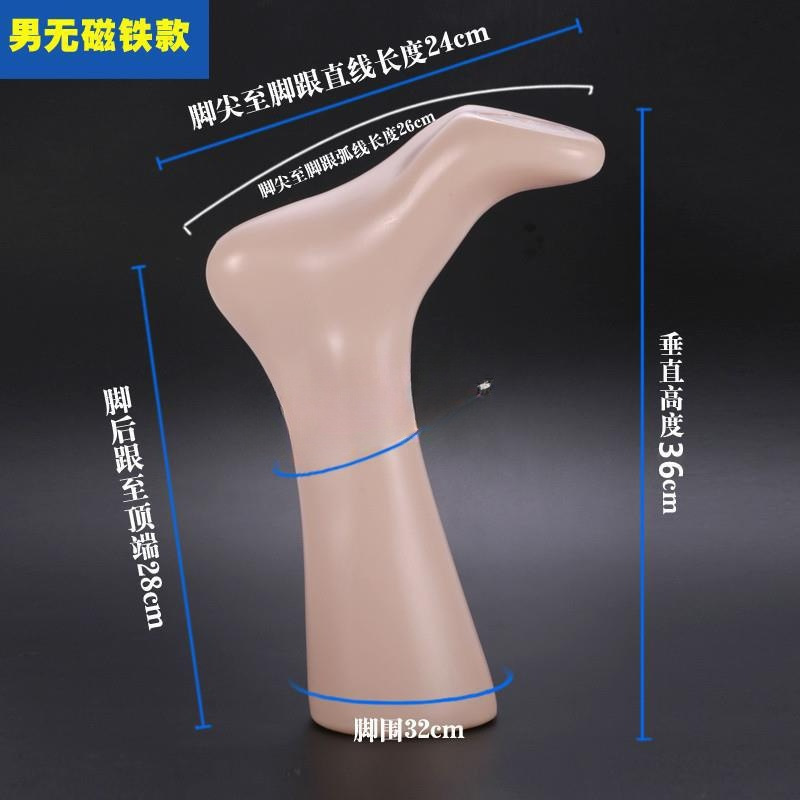 Modelo de molde de pie exhibición calcetines cortos calcetines calcetines accesorios calcetines tienda