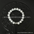 White stone-single bead