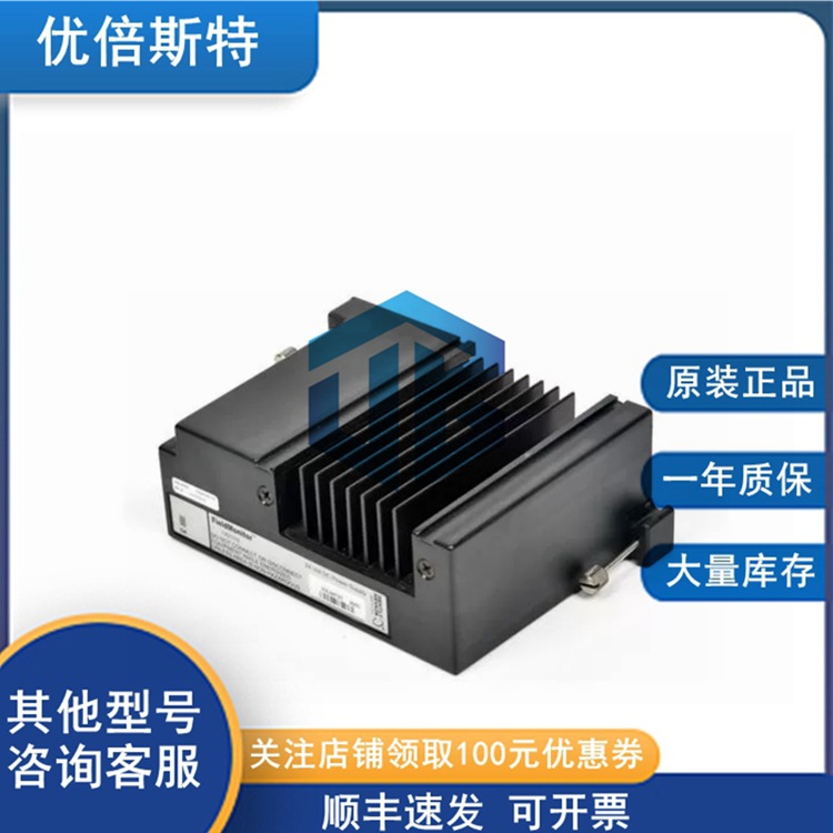 Bently 本特利监测器 141377-01 隔离器端子底座