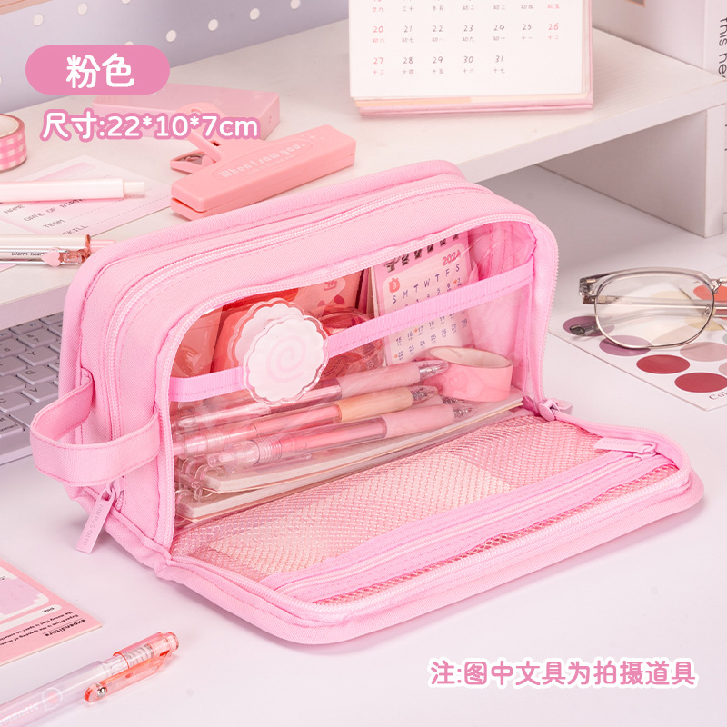 2025 nuevo color caramelo multicapa bolsas de dolor bolsas de lápiz de gran capacidad simple caja de papelería portátil fresca caja de lápiz de estudiantes