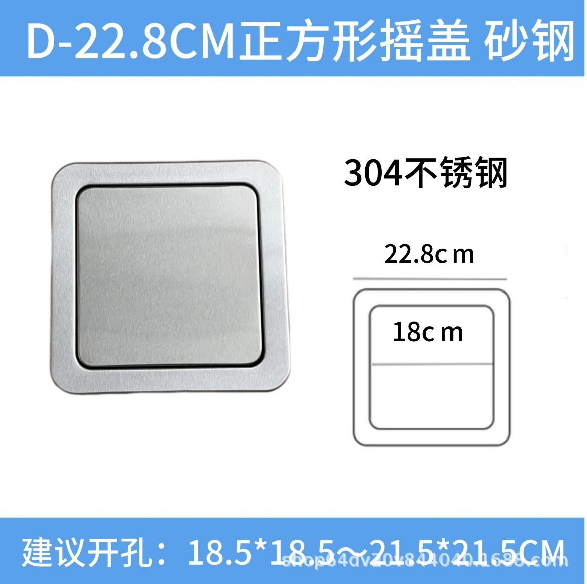 Encimera cubierta de bote de basura empotrada cubierta de escritorio de acero inoxidable 304 centro comercial hotel baño almacenamiento cuadrado redondo