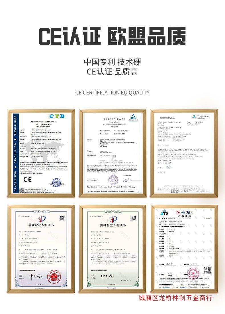 Pneumatic jack horizontal hydraulic heavy duty 60 T truck auto repair logistics dedicated 80 t 100T pneumatic qianjinding
