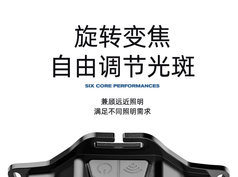 A77详情页 (8).jpg
