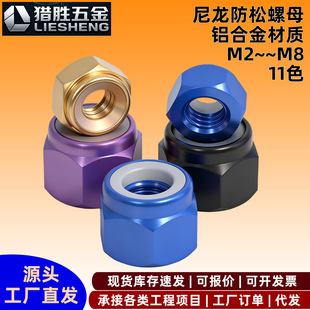 M22.5345�X�Ͻ�ֹ�ɷ�����ĸ�i�o���iֹ������Ȧ��ɫ�ݽzñ