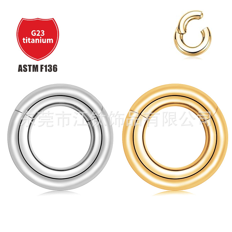 Pointed titanium steel lip stud product view
