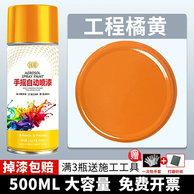 black, matte black-grey, car-specific – Avtomobil boyası - engineering-orange-500ml1-bottle