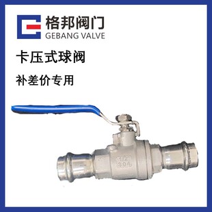 ����ʽ���y 316/304 ��Ƭʽ��Ƭʽ���P����y
