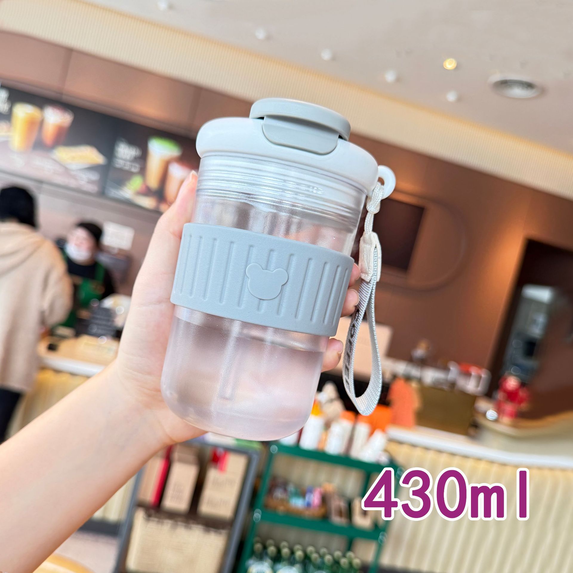 undefined