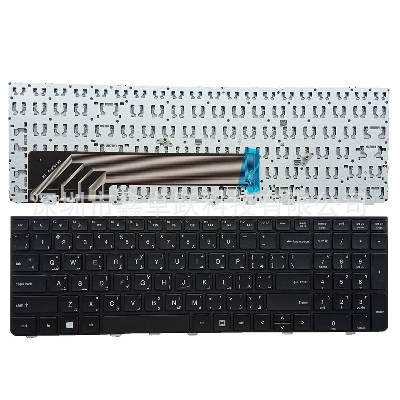 AR for HP ProBook 4530s 4535s 4730s laptop keyboard