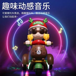 �������ͯ늄���݆܇�Ӹ�Ħ��܇���������ؼ����܇��Ů���Y��