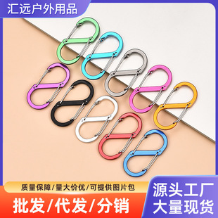�ֿ�6̖8���X�Ͻ�๦�ܵ�ɽ�ۑ���¶�Iˮ�ؒ��diy���������l