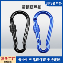 ���l6̖���J�ێ��i��ɽ���X�Ͻ���ۑ��ⱳ��耳׿۶๦�ܿ���