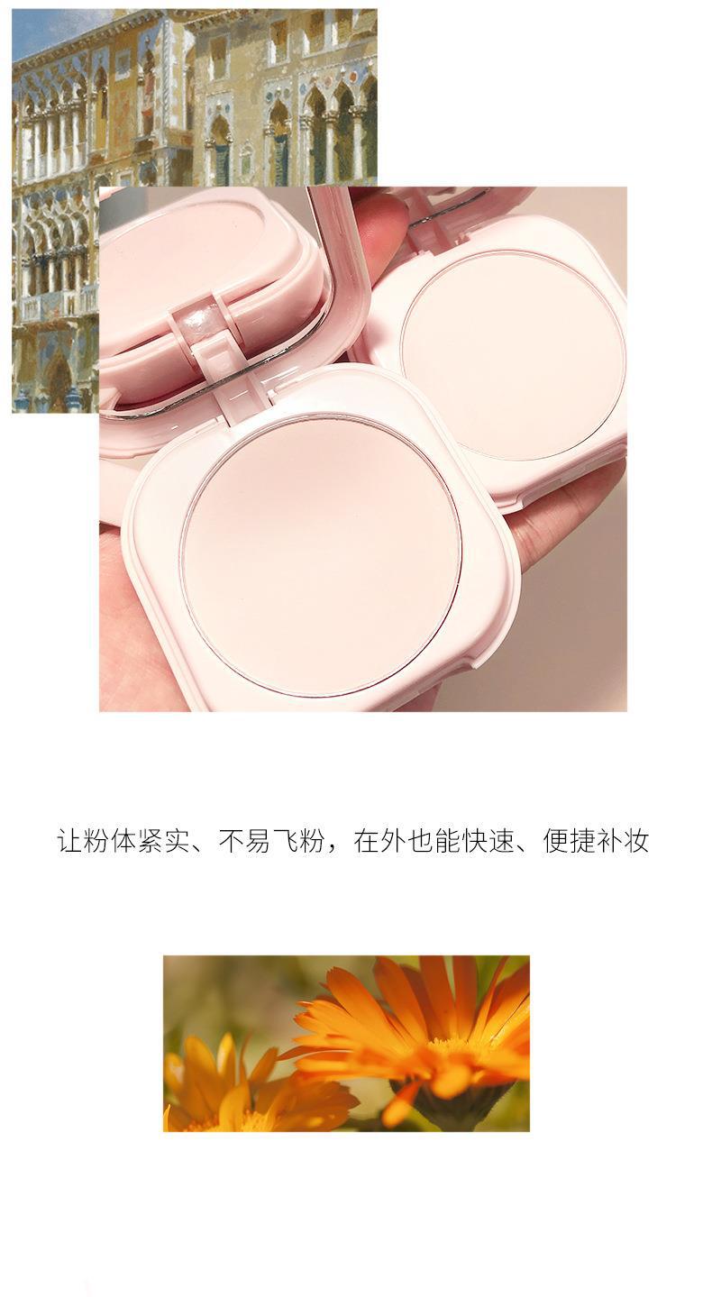 NOVO Satin Luxury Setting Powder Compact controls oil, sets makeup and brightens skin tone. Compact and portable touch-up Powder compact undefined