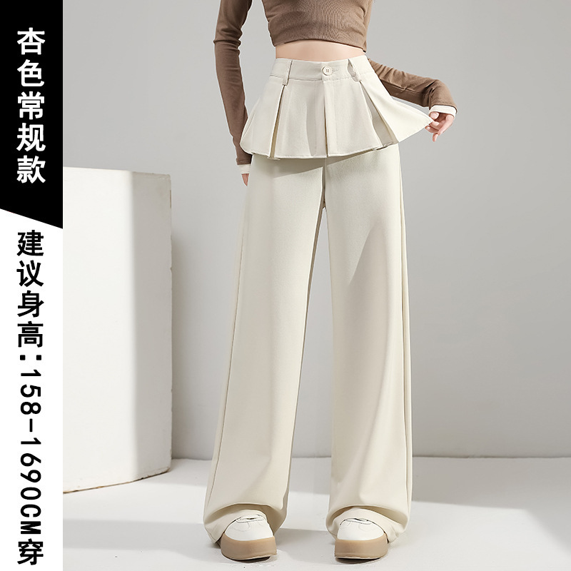 2025年春秋季新款女装假两件西装裤排扣设计阔腿高个子显瘦休闲裤|undefined