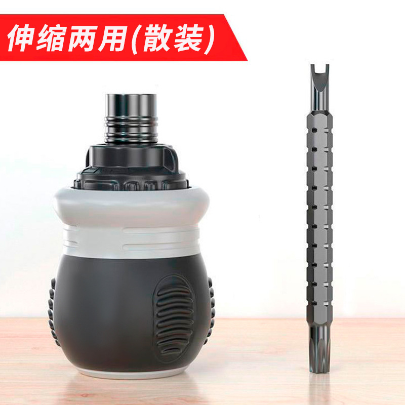 Juego de destornilladores de trinquete de formas especiales genuinos con múltiples puntas, combinación de destornilladores Phillips y planos de doble propósito.