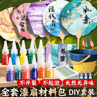 ���Ȳ��ϰ�ȫ�׿հ׈F�� diy���ϰ���ͯ���ȏV���ȴ������b��ˮͰ