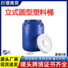 �羳��ʽ�A�δ�̖���w�{ɫ����Ͱ���üӺ�ˮ�ރ�ˮͰ��ˮͰ��Ͱ