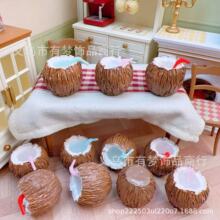 ����΢�sʳ��ˮ������Ҭ��diy�����z�Ʒ����ֹ��������ϔ[��
