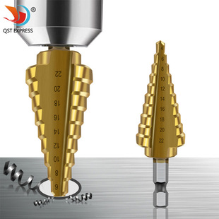 Wholesale hexagonal handle step drill pagoda drill twist drill wood plastic hole opener 4-22 single 10 steps