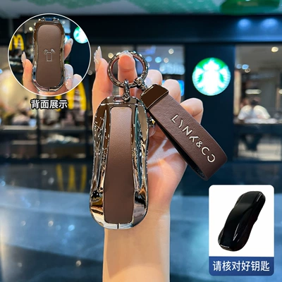 Static Rod/Key Bag: Car Buckle Shell - type-b-key-brown-leather-rope-buckle-hanging-buckle