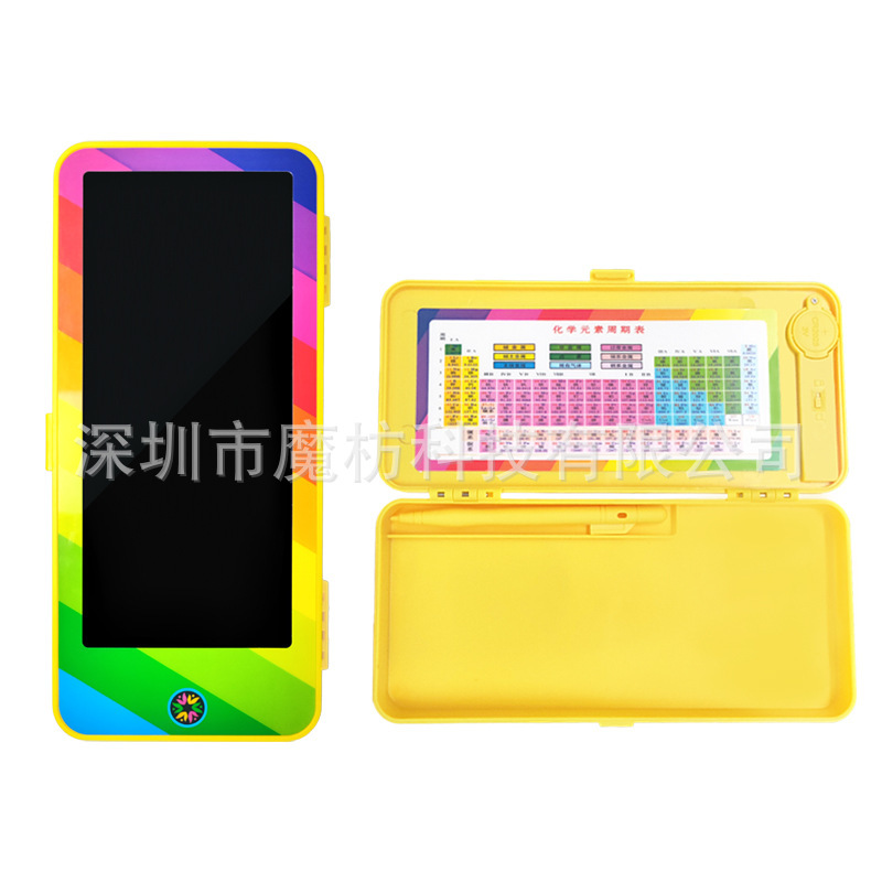 多機能シンプルでクリエイティブな鉛筆ケーススマート液晶手書きタブレットでペンケースをクリアする学生収納鉛筆ケース|undefined