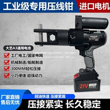 �p��ʽ늄�Һ���QCM-300���ʽ늳���|�����Q�����~�X����ʡ��