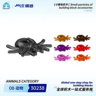 Ⱥ¡���uС�w���eľ����30238���aƴ�b֩��羳�eľ������l