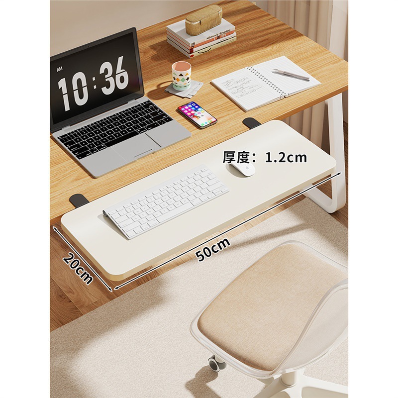 블랙 브래킷 + 화이트 보드 50*20*1.2