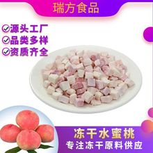����ˮ���Ҷ��S��FD����ɢ�bˮ�����決���ɲ��ԭ�o����ʳ���l