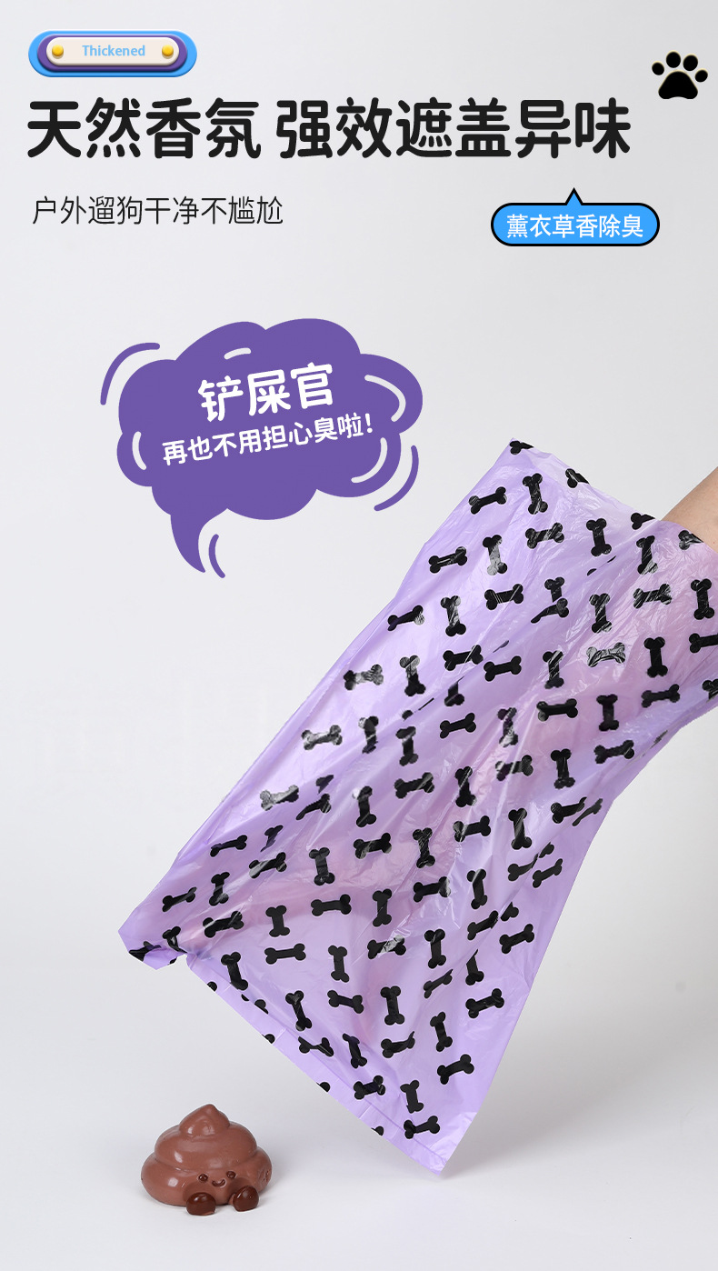详情_03