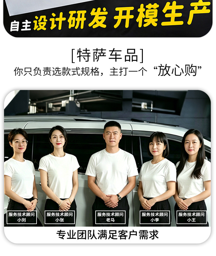 [Anti-Slip and Wear-Resistant] Sainagrevia Armrest Box Center Console Anti-Slip Mat Anti-Leak Strip Car Storage Adhesive