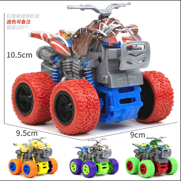 Motocross