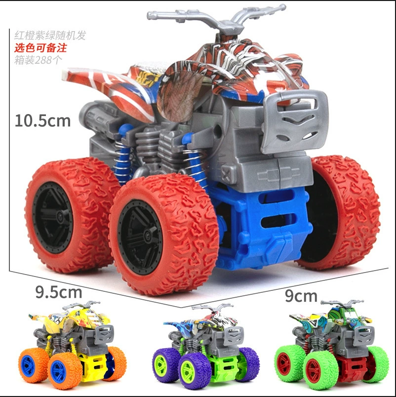 Interactive inertia toy car for boys, off-road SUV