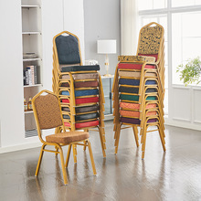 厂家批发婚庆酒店会议宴会椅铁管铝合金将军椅饭店桌椅酒店椅餐椅