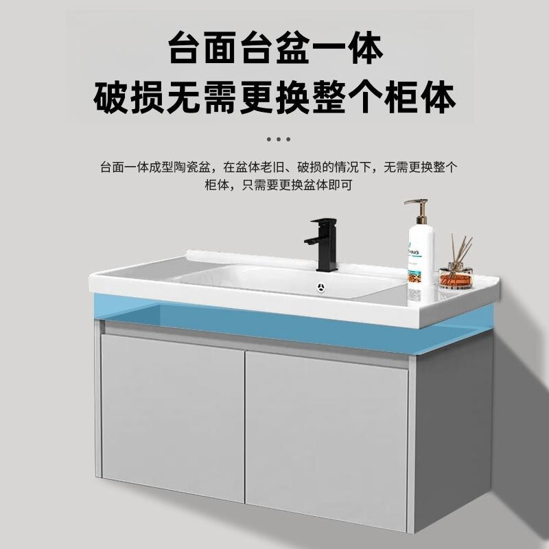 角丸卓上洗面器半埋め込み洗面器一体型セラミック単槽浴室洗面台浴室キャビネット洗面台|undefined