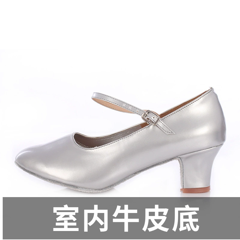 Женские танцевальные туфли ethnic для начинающих с rough heels, современные танцевальные туфли, мягкая подошва квадрат, дружеские танцевальные туфли