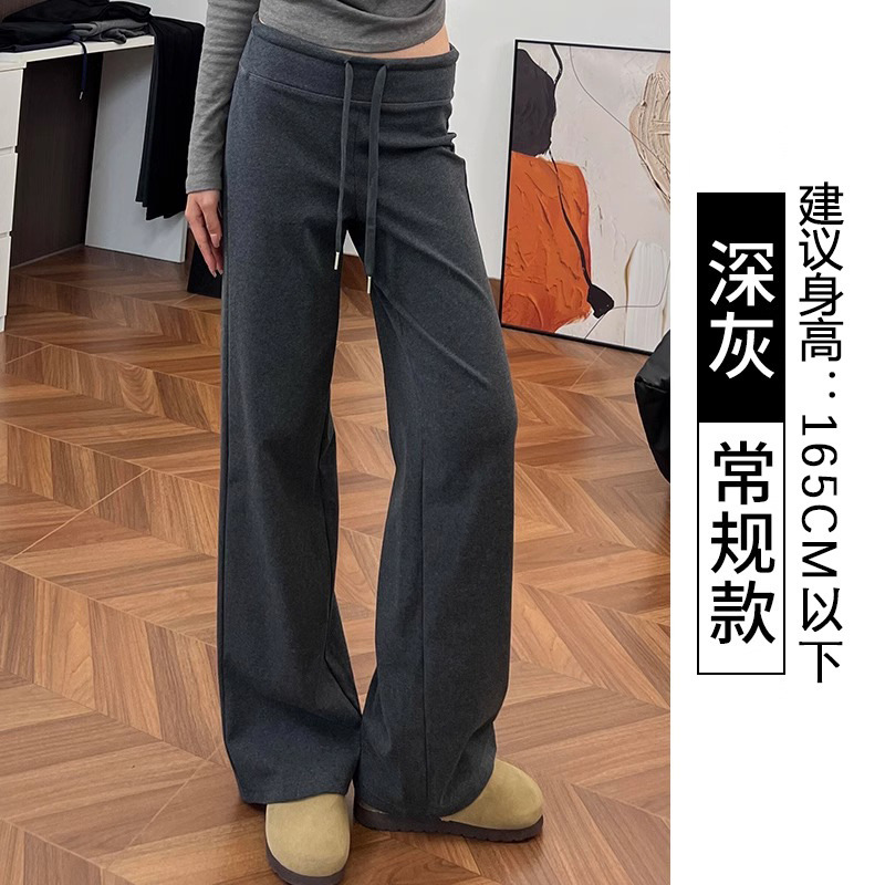 グレーストレートレッグスウェットパンツ女性の夏薄い 2025 新しいハイウエストドレープ小柄カジュアル痩身ワイドレッグスウェットパンツ|undefined