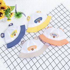 0-2歲寶寶新款盆帽夏季防曬透氣網帽 出遊遮陽帽網眼兒童漁夫帽子